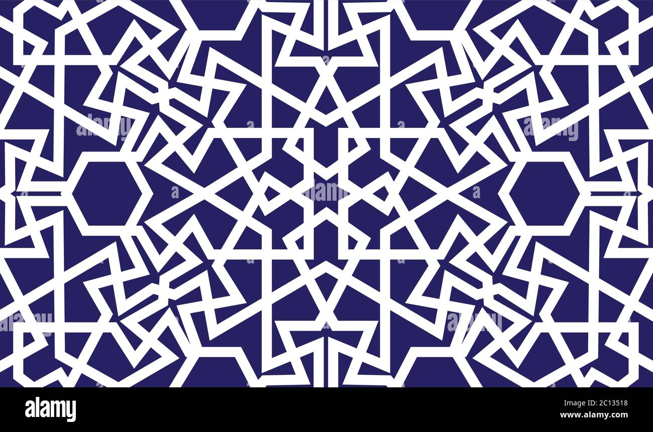 Resumen de diseño del patrón sin fisuras con motivos geométricos de estilo morisco orientales, repita antecedentes Ilustración del Vector