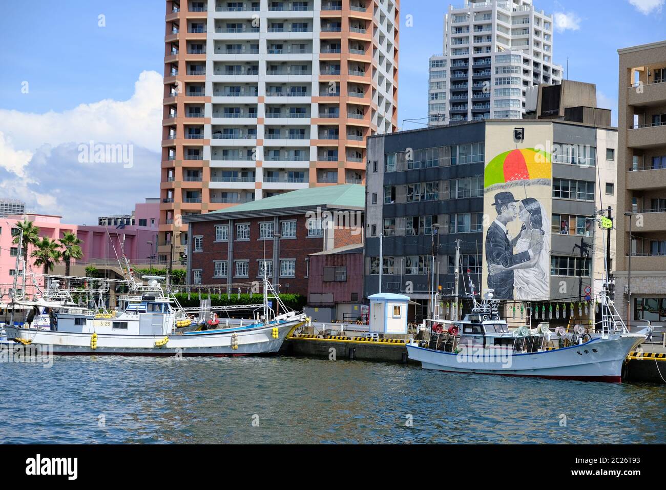 Puerto pesquero de japon fotografías e imágenes de alta resolución - Alamy