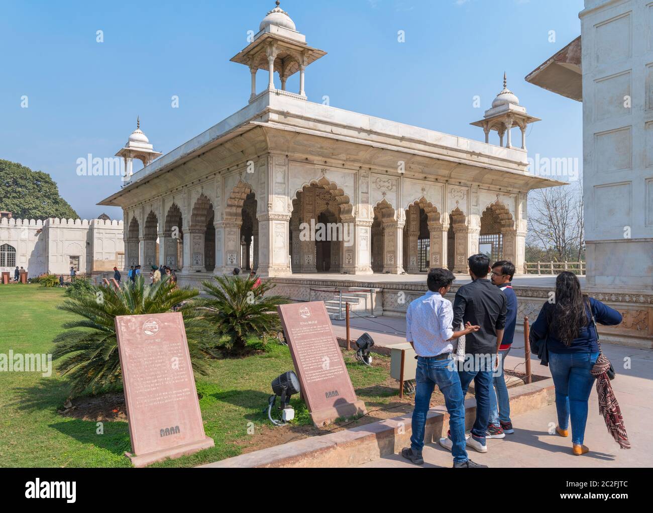 El Khas Mahal, el palacio privado del emperador en el fuerte Rojo, Delhi, India Foto de stock