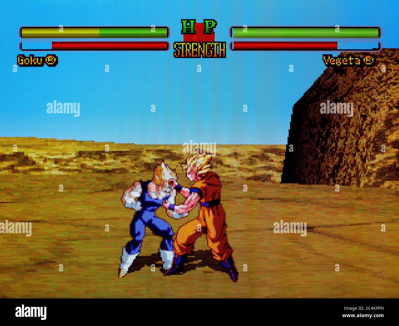 Dragon Ball Z Ultimate Battle 22 - Sony PlayStation 1 PS1 PSX - solo para  uso editorial Fotografía de stock - Alamy