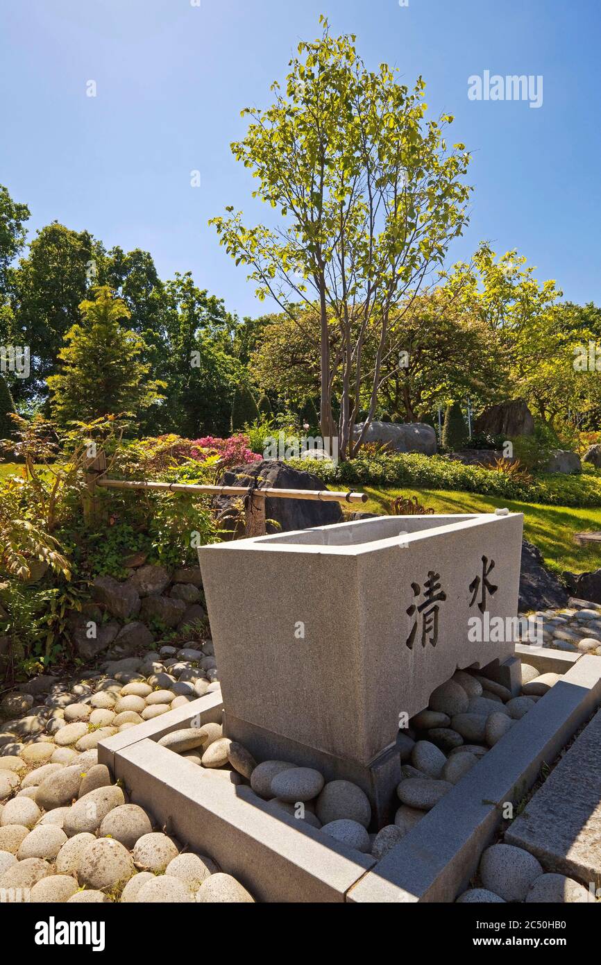 Jardín del templo de la casa EKO de la cultura japonesa, Alemania, Renania del Norte-Westfalia, bajo Rin, Dusseldorf Foto de stock