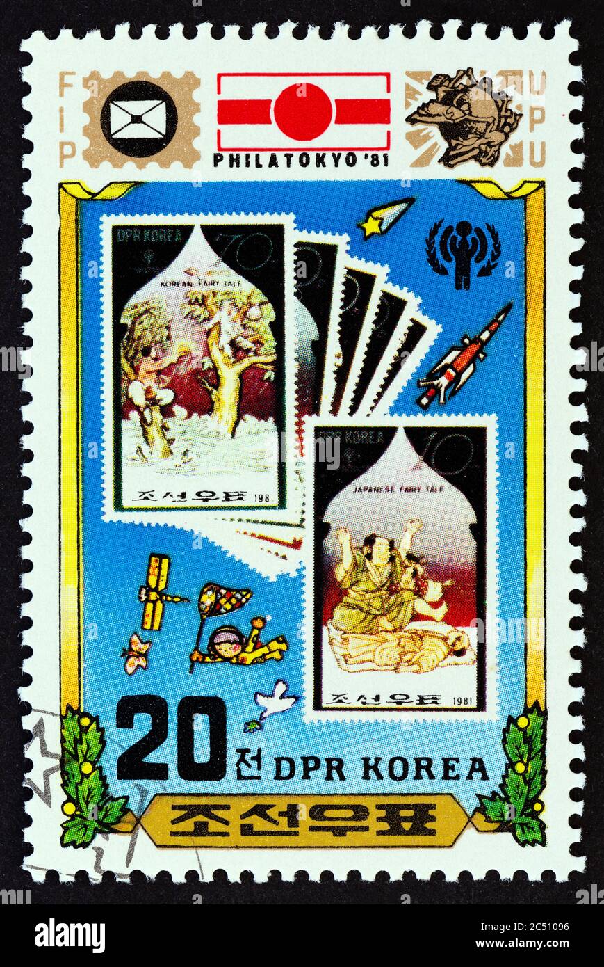 COREA DEL NORTE - ALREDEDOR de 1981: Un sello impreso en Corea del Norte  muestra sellos de cuentos de hadas mundiales de la RPDC, alrededor de 1981  Fotografía de stock - Alamy