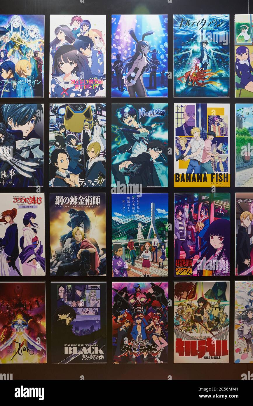 Anime poster fotografías e imágenes de alta resolución Alamy