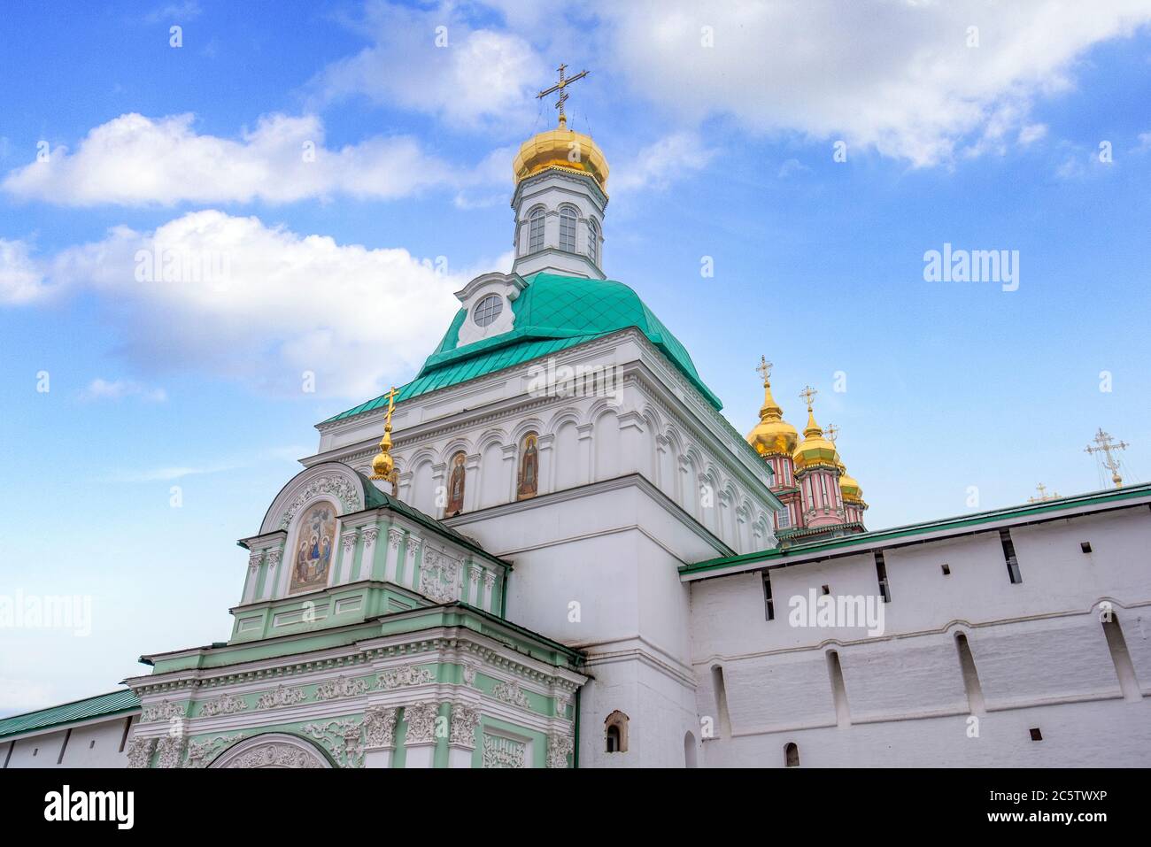 Sergiyev Posad, Rusia. La Santísima Trinidad San Sergius Lavra. Panorama de Sergiev Posad Kremlin. El monasterio ruso y el centro espiritual Foto de stock