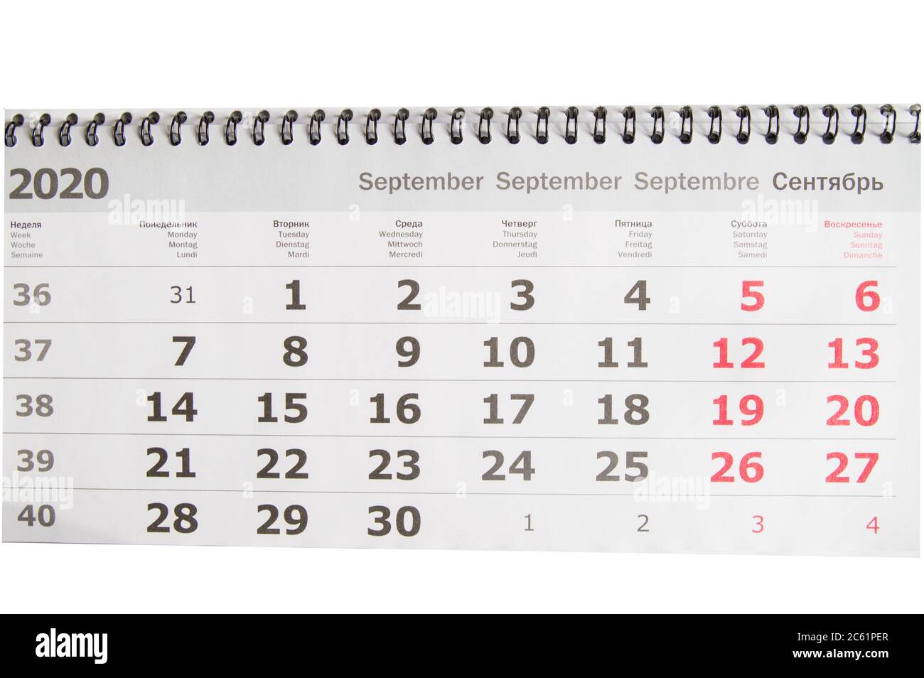 Calendario Septiembre 2020, el concepto de un calendario de escritorio