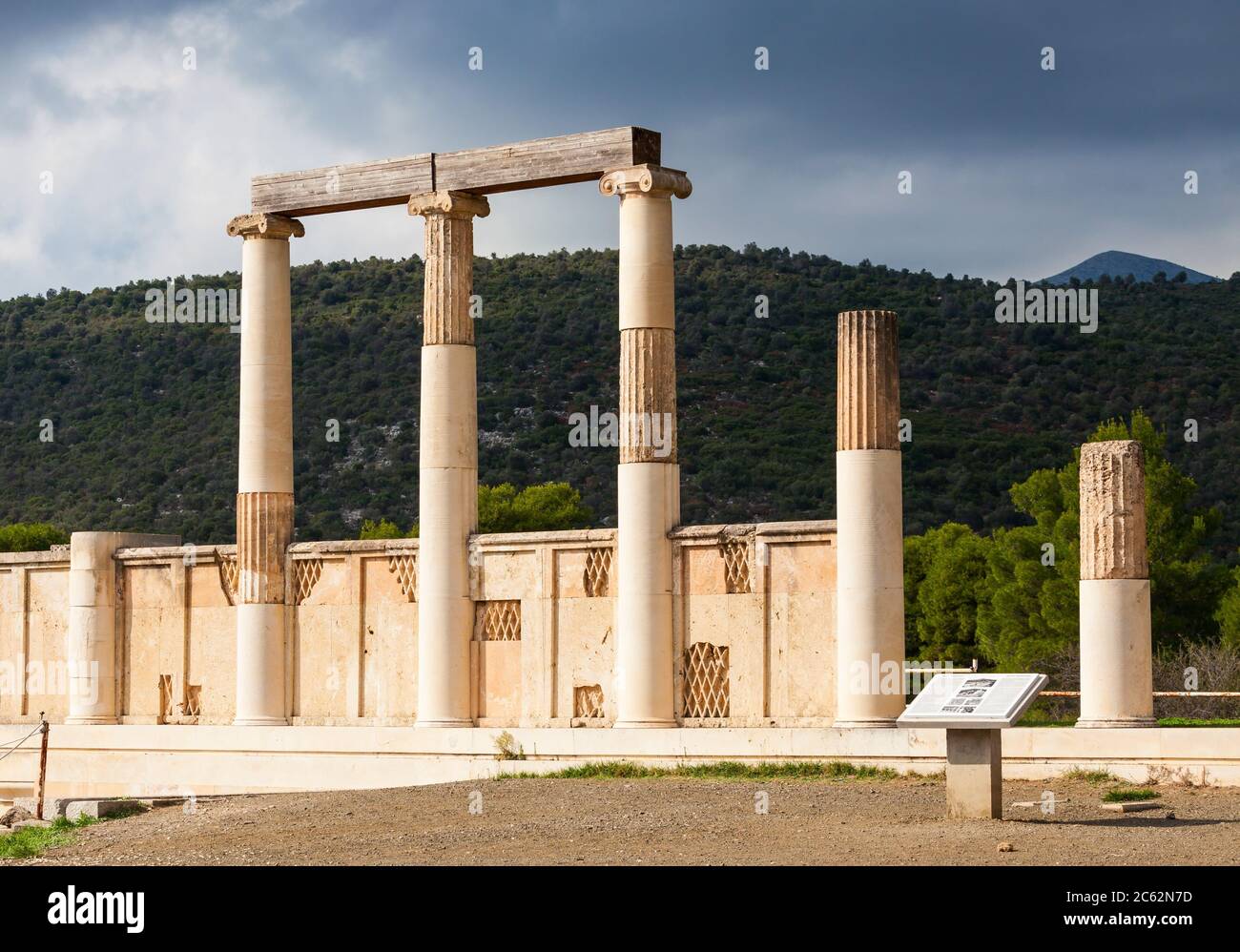 Abaton de Epidauro en el santuario en Grecia. Epidauro es una antigua