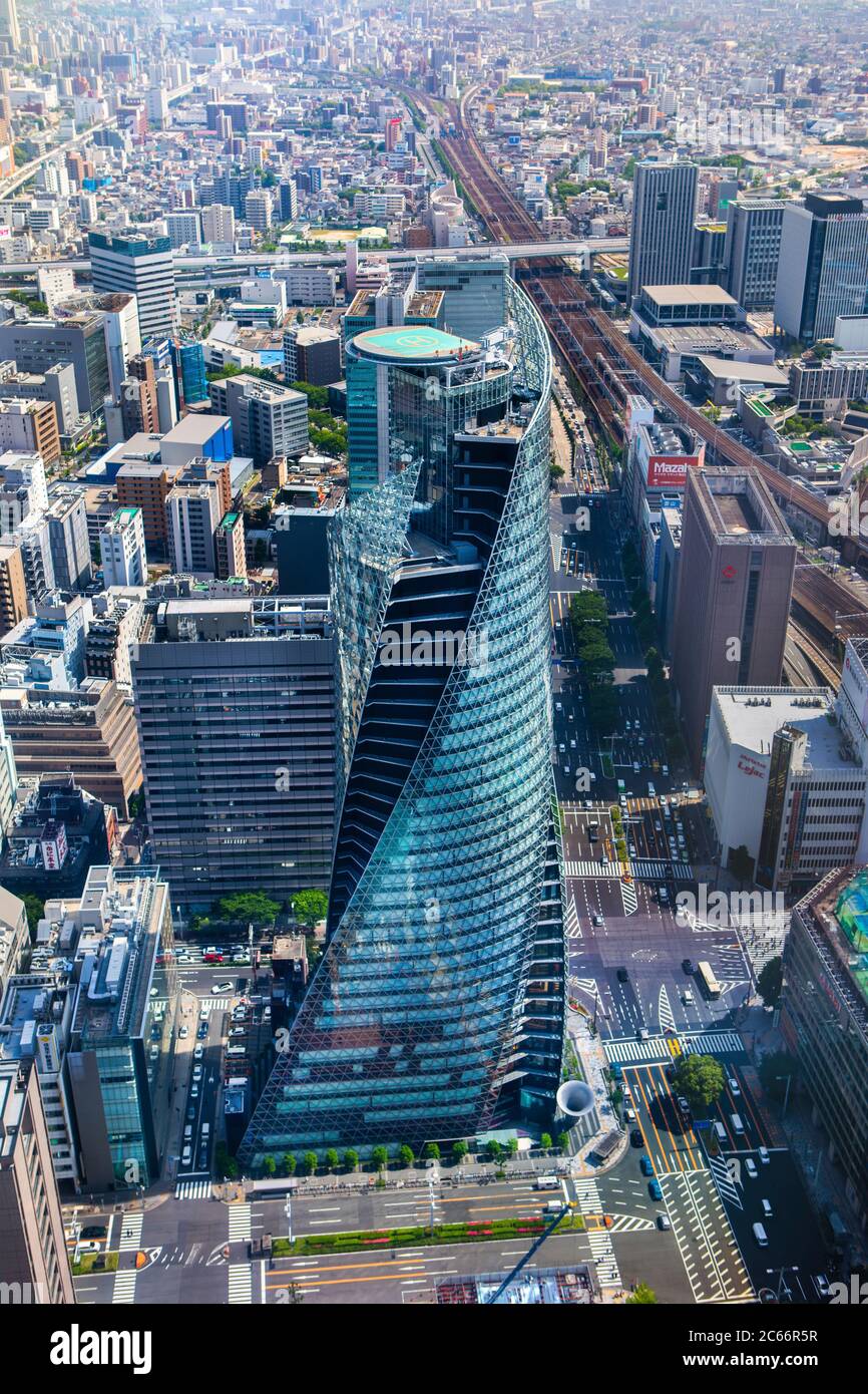 Ciudad de Nagoya, Japón, la torre en espiral, Sasajima Modegakuen intersección Foto de stock