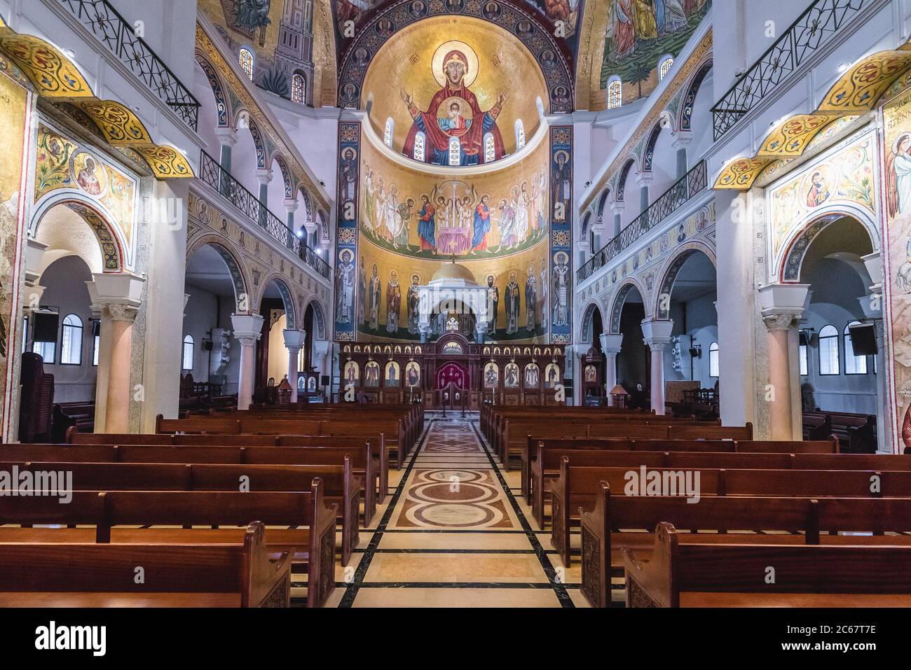 Interior de estilo bizantino Melkite Basílica Católica griega de San ...