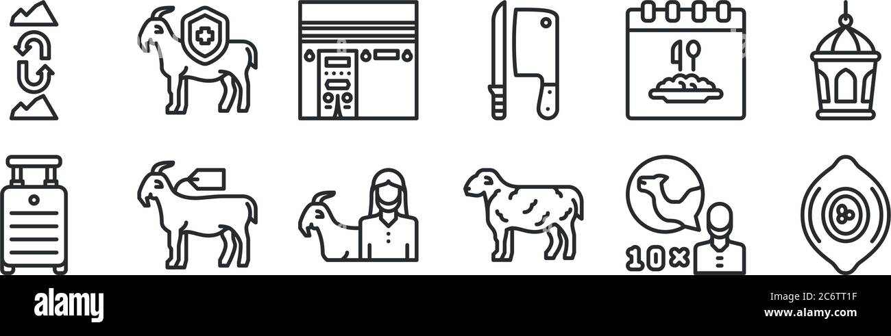 conjunto de 12 iconos de contorno fino como piedra, oveja, cabra, calendario, kaaba, cabra para web, móvil Ilustración del Vector