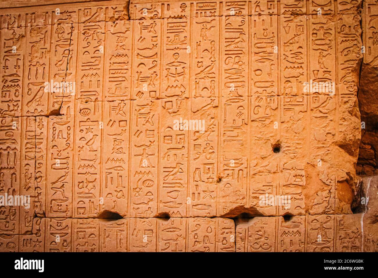 Escritura egipcia antigua, jeroglíficos egipcios Fotografía de stock Alamy