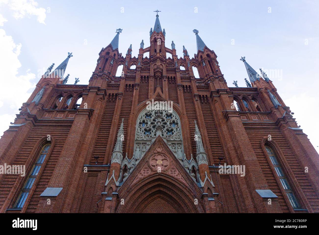 Catedral de la Inmaculada Concepción de la bienaventurada virgen María