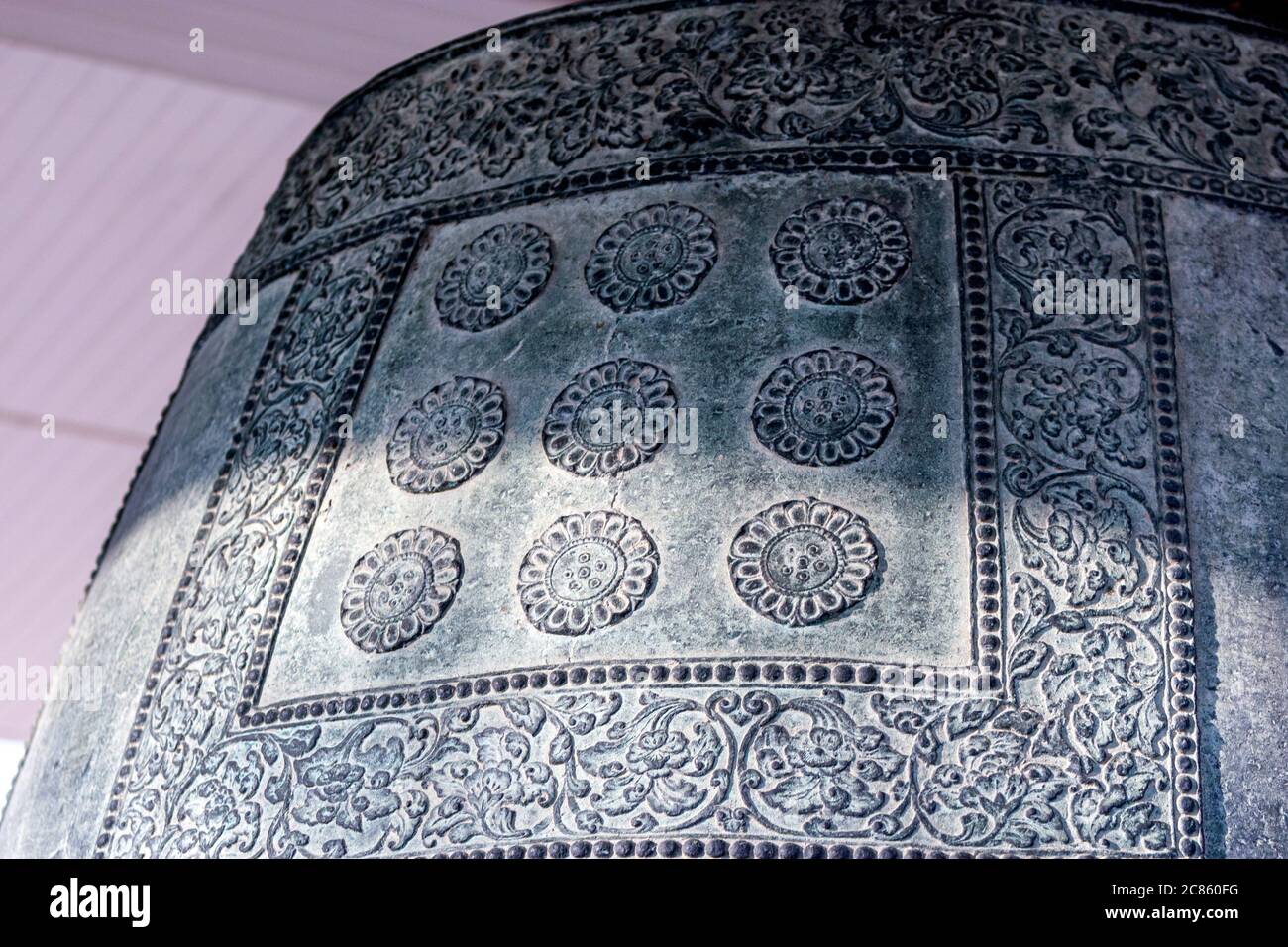 Emile Bell o Bell del rey Seongdeok, Museo Nacional de Gyeongju