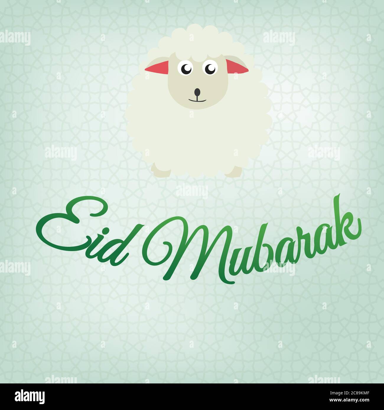 Fiesta del Sacrif (Eid alAdha Mubarak) Fiesta del sacrificio saludo (turco Kurban Bayraminiz