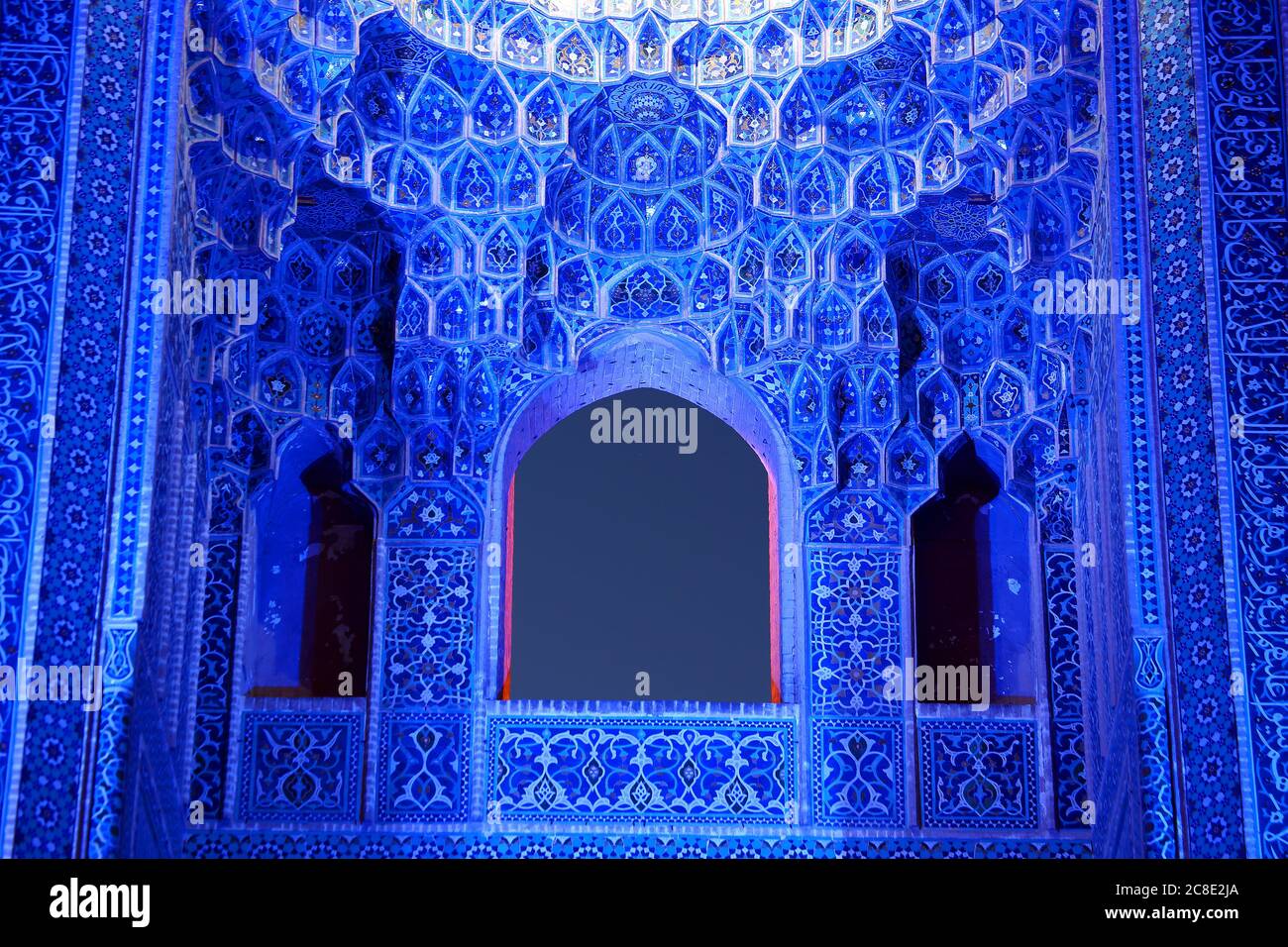 Interior de la Mezquita de Jameh, Yazd, Irán Foto de stock