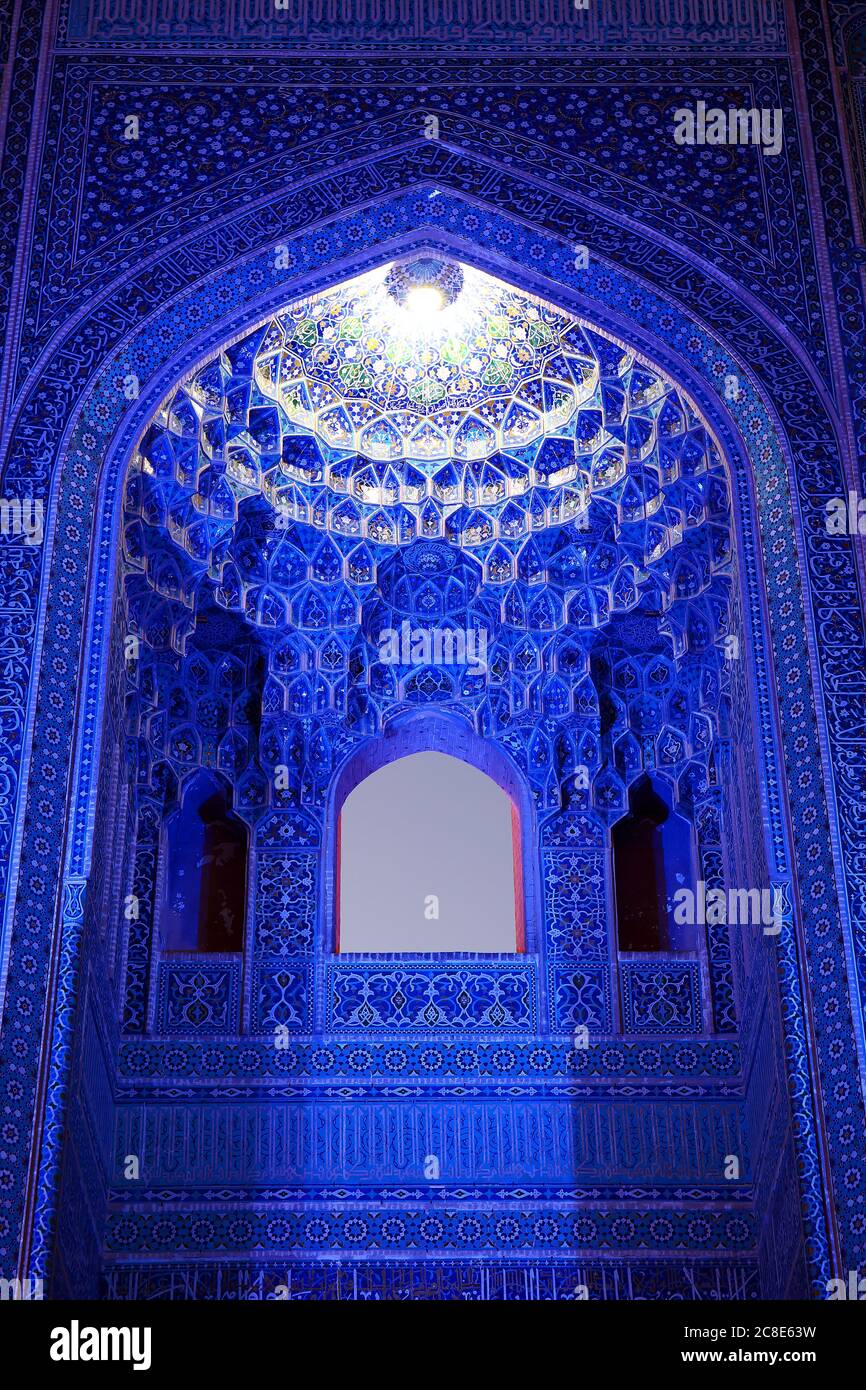 Interior de la Mezquita de Jameh, Yazd, Irán Foto de stock