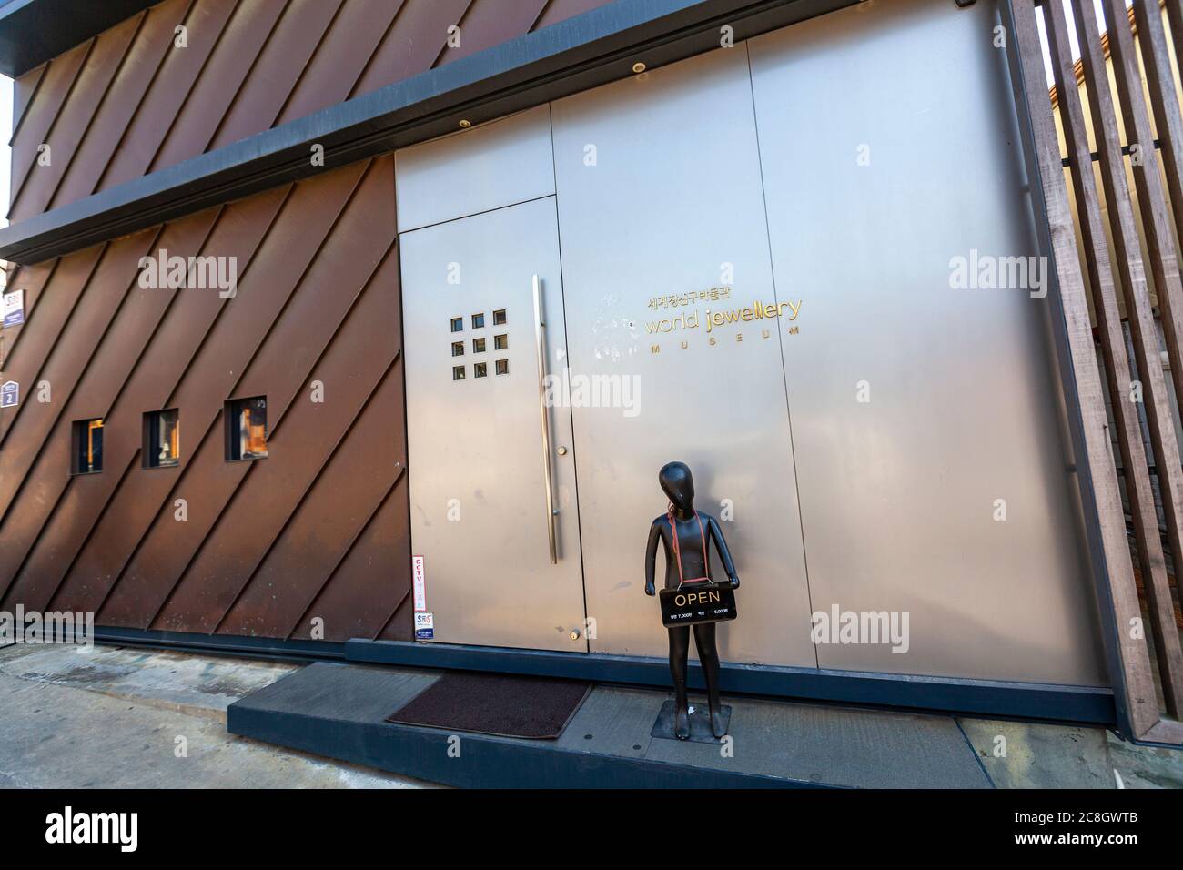 Fachada Del Museo Mundial De Joyeria 75 3 Hwa Dong Jongno Gu Seul Corea Del Sur Fotografia De Stock Alamy