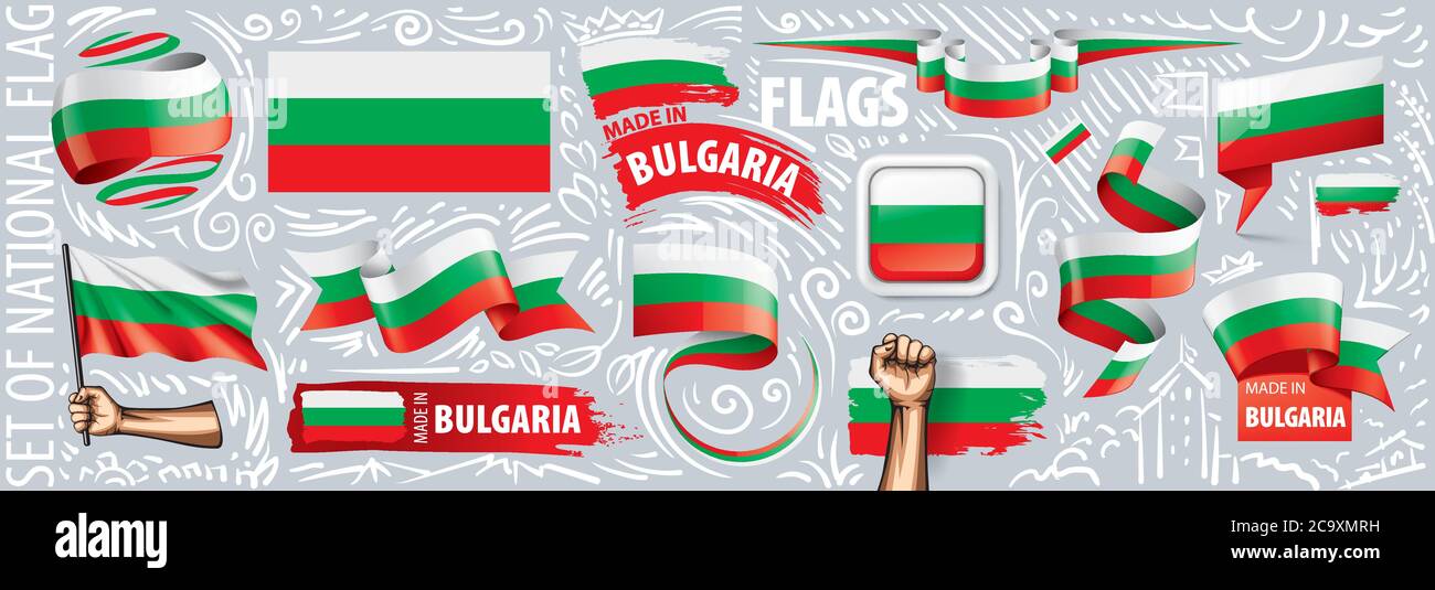 Vector De La Bandera Nacional De Bulgaria En Diversos Diseños Creativos Imagen Vector De Stock