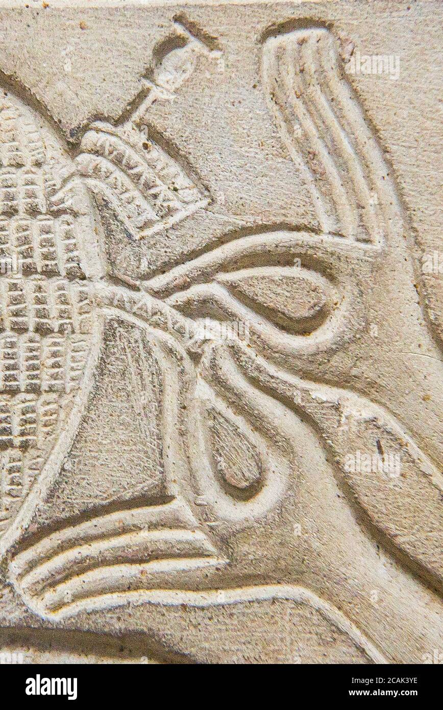 El Cairo, Museo Egipcio, sarcófago de la reina Kawit, esposa de