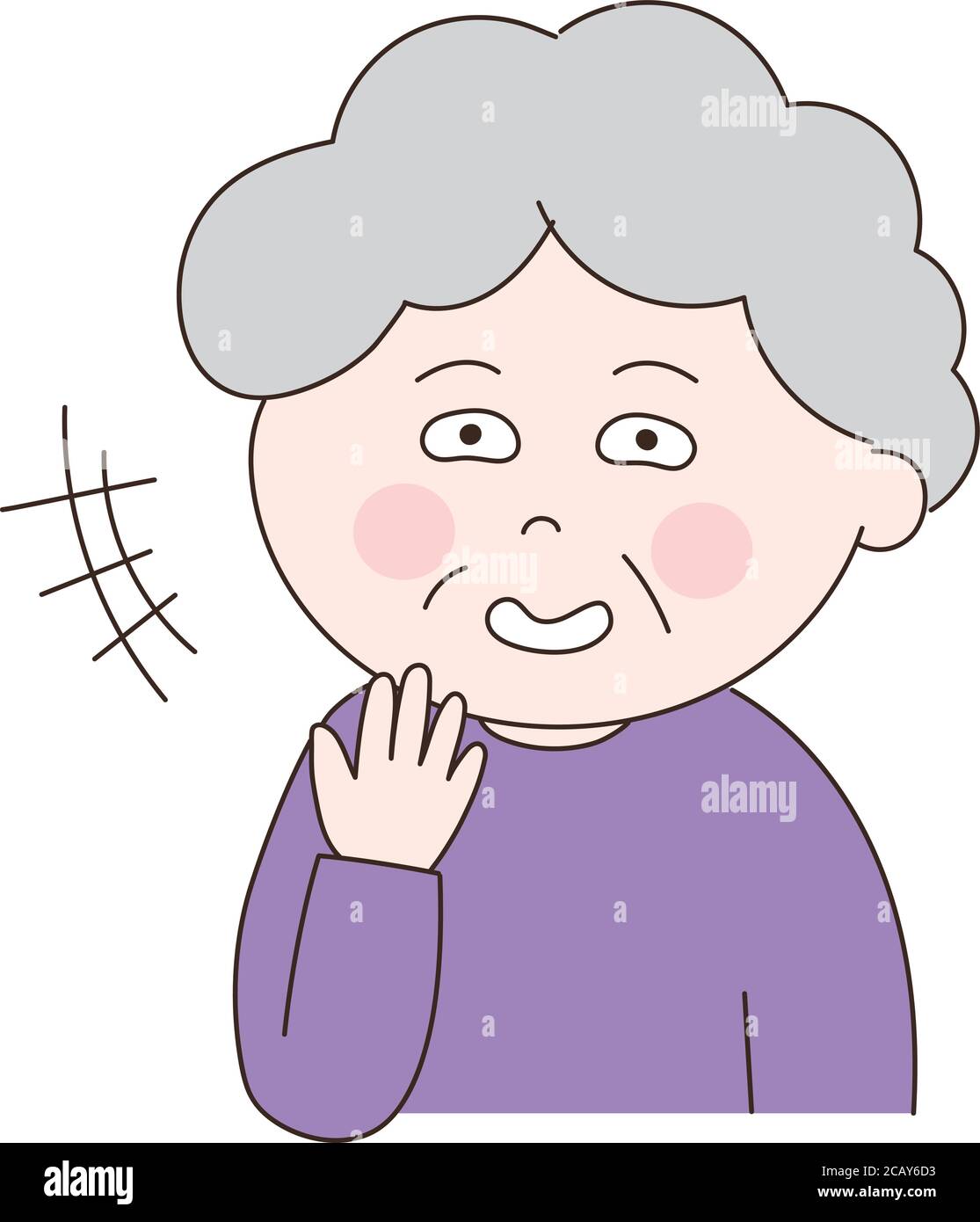 Mujer anciana con expresión media. Ilustración vectorial aislada sobre fondo blanco. Ilustración del Vector