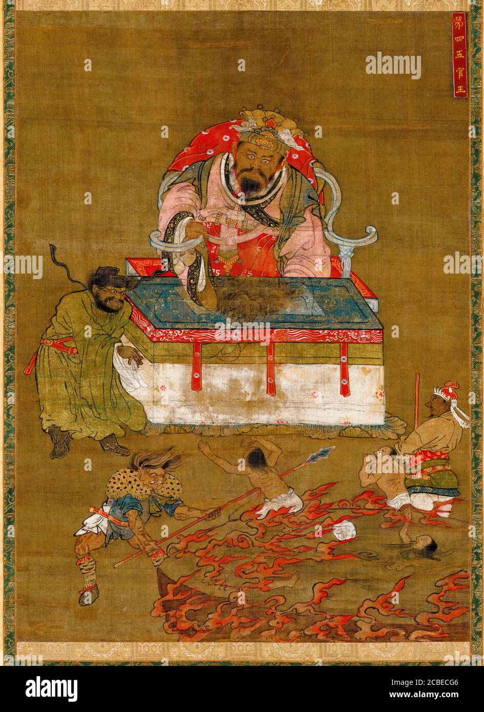 El Cuarto Rey del Infierno, el siglo XIV, rollo colgante coreano, 1350-1399 Foto de stock