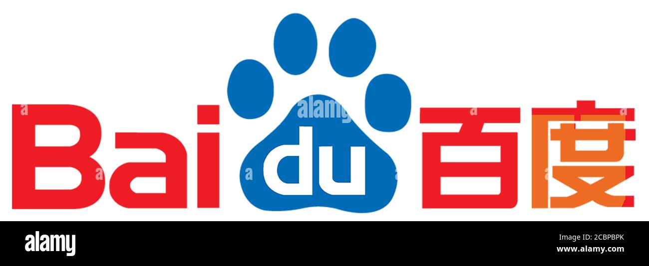 Logo Baidu, buscador chino, empresa de internet, fondo blanco Foto de stock