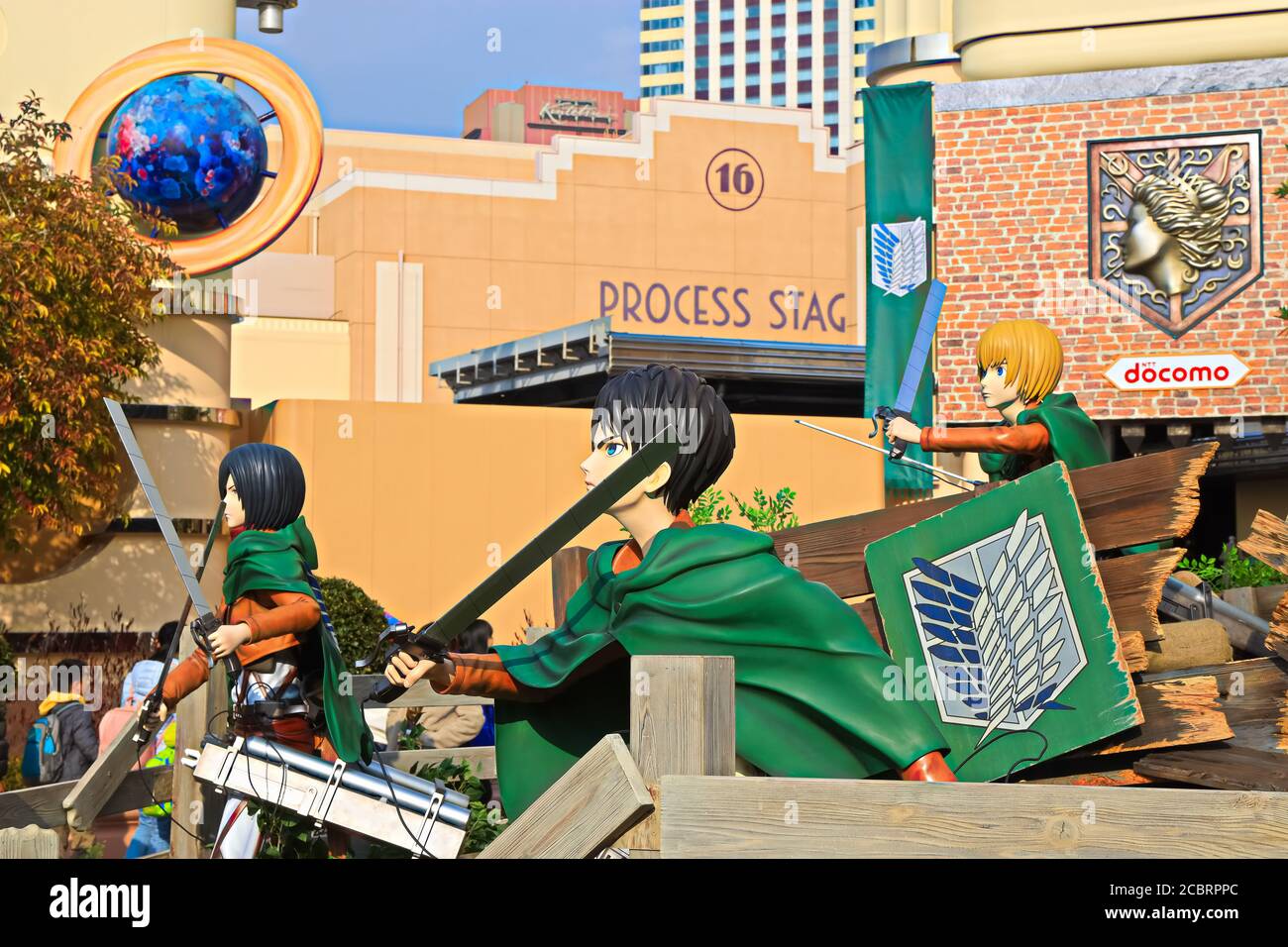 Entrada de ataque a Titán ( Shingeki no Kyojin ) /Carrera de