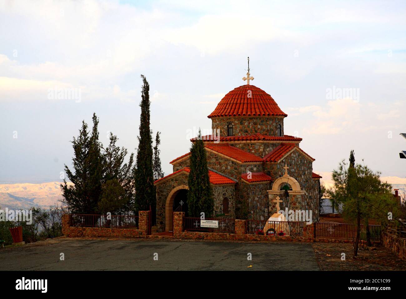 Chipre, Larnaca, capilla cerca del monasterio de Stavrovouni Foto de stock