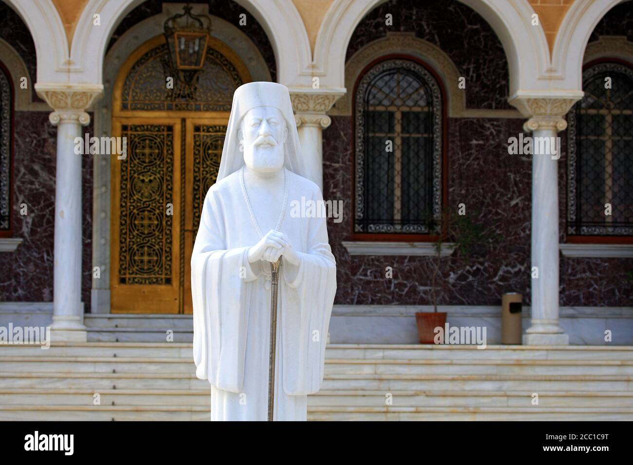 Chipre, en Nicosia, palacio arzobispal Foto de stock