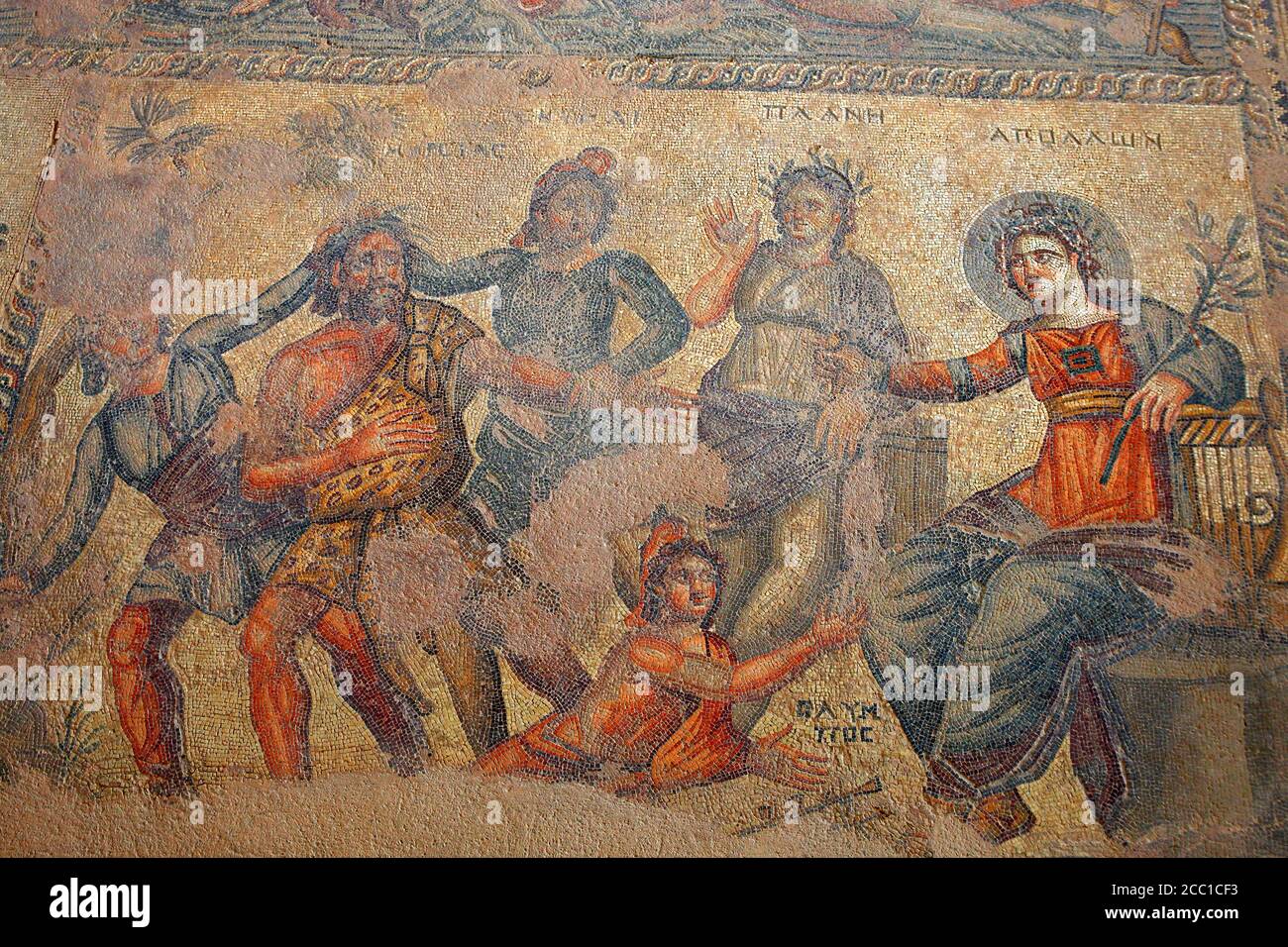 Chipre, Paphos, casa de Dionysos, mosaico Foto de stock