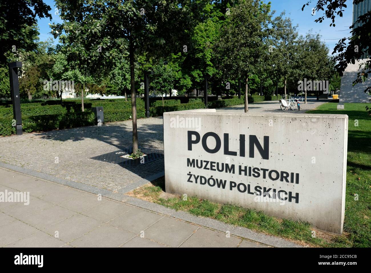 Varsovia Polonia la entrada a POLIN el Museo del Historia de los judíos polacos en la antigua zona de Ghetto de la ciudad Foto de stock