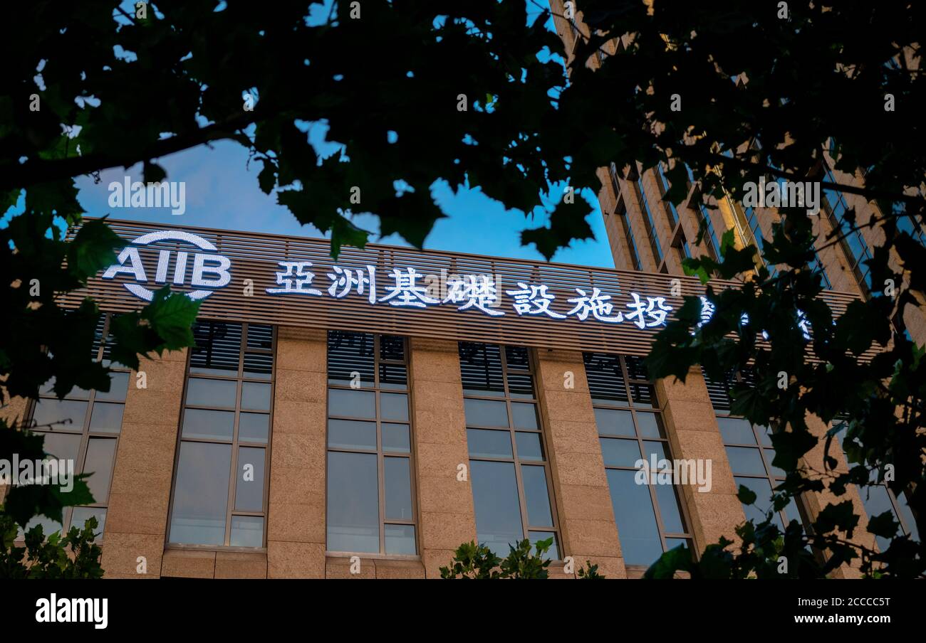 Edificio de oficinas de la AIIB, Banco Asiático de inversión en Infraestructura Foto de stock