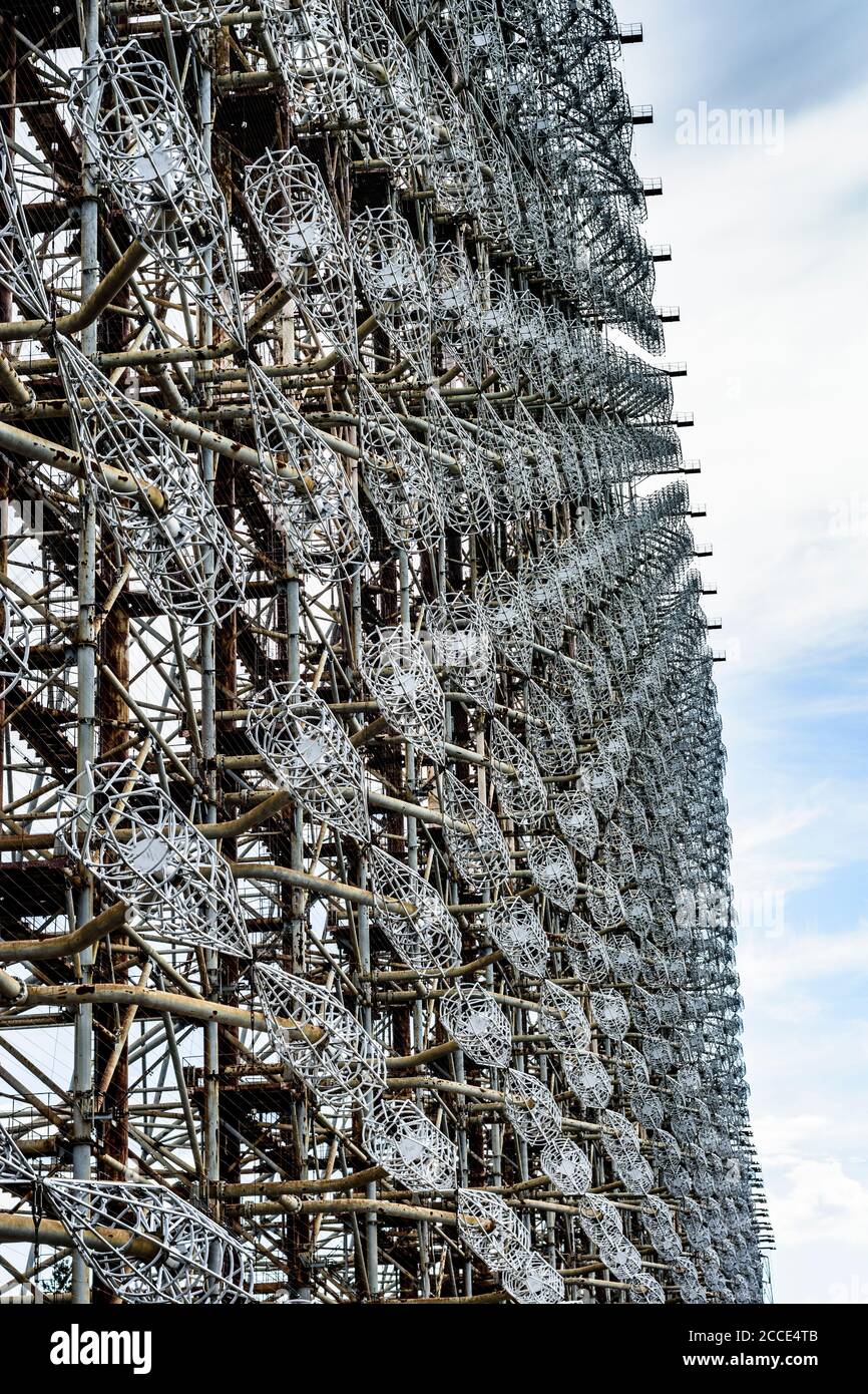 Chernobil (Chernobil), radar Duga, sistema soviético de radar sobre el horizonte (OTH) utilizado como parte de la red soviética de radares de alerta temprana para la defensa antimisiles, Foto de stock