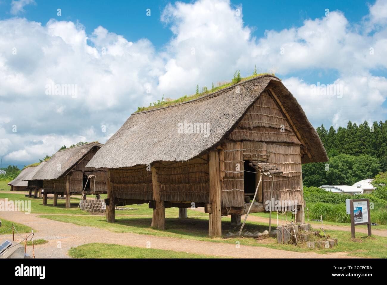 SannaiMaruyama sitio en Aomori, Prefectura de Aomori, Japón. Es un sitio arqueológico del SannaiMaruyama sitio en Aomori, Prefectura de Aomori, Japón. Es un sitio arqueológico del