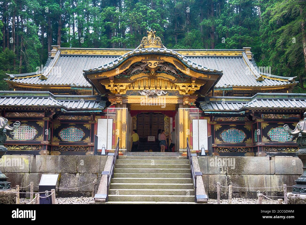 Nikko, Japón Mausoleo de Taiyuin en Nikko, Tochigi, Japón. Es parte