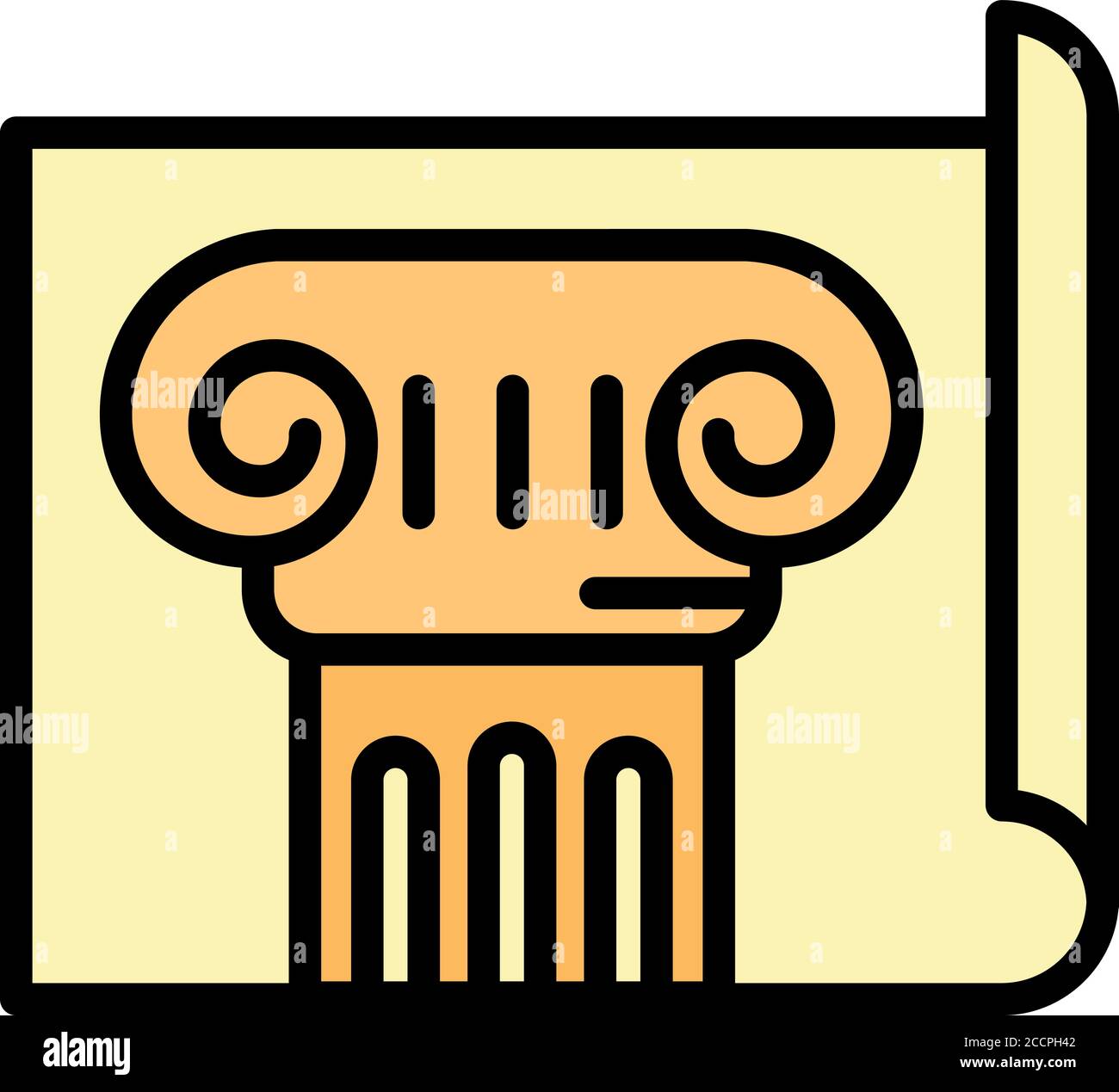 Icono de plan de columna antiguo. Esquema de la columna vieja icono del vector del plan para el diseño de la tela aislado sobre fondo blanco Ilustración del Vector