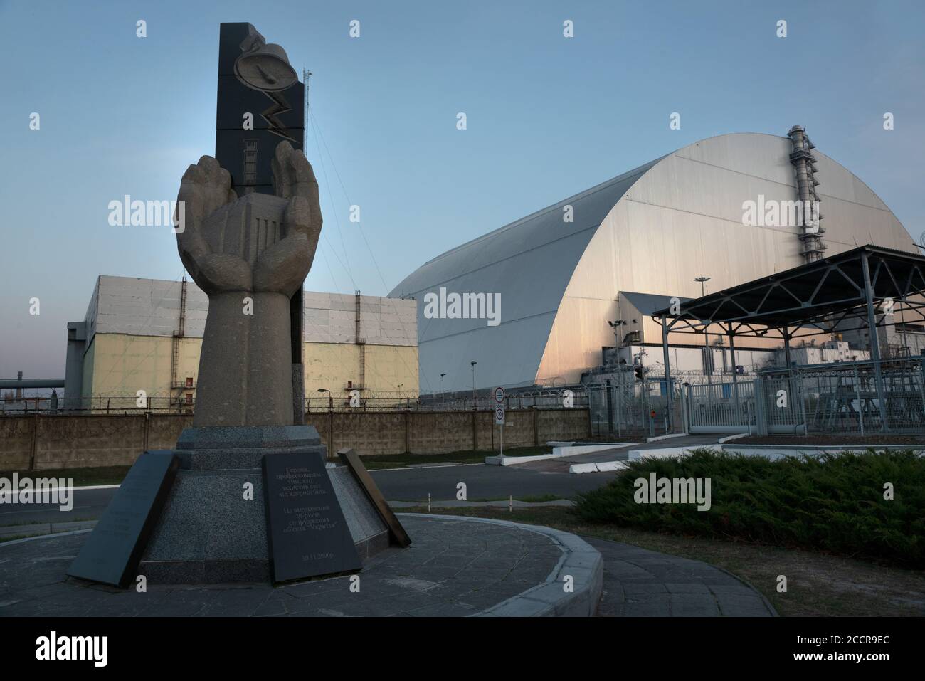 Reactor 4 De La Central Nuclear De Chernobyl Con Un Nuevo Sarcófago