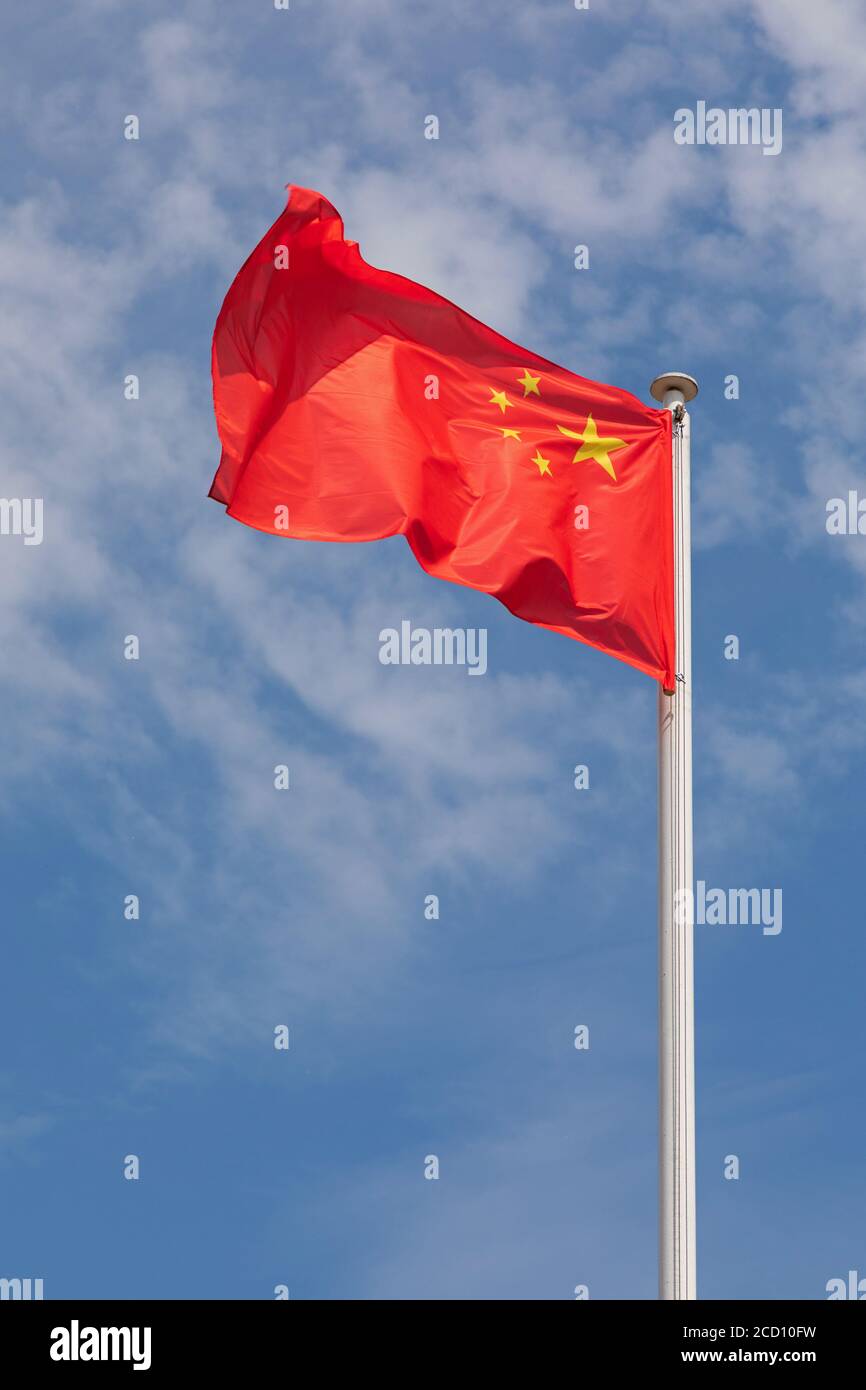 Bandera Nacional de la República Popular de China viento Foto de stock