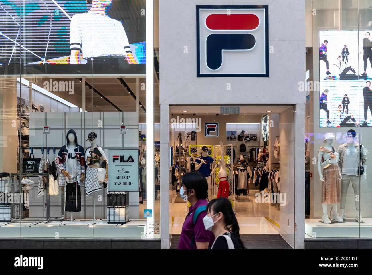 Artículos deportivos de la marca italiana Fila store visto en Hong Kong  Fotografía de stock - Alamy