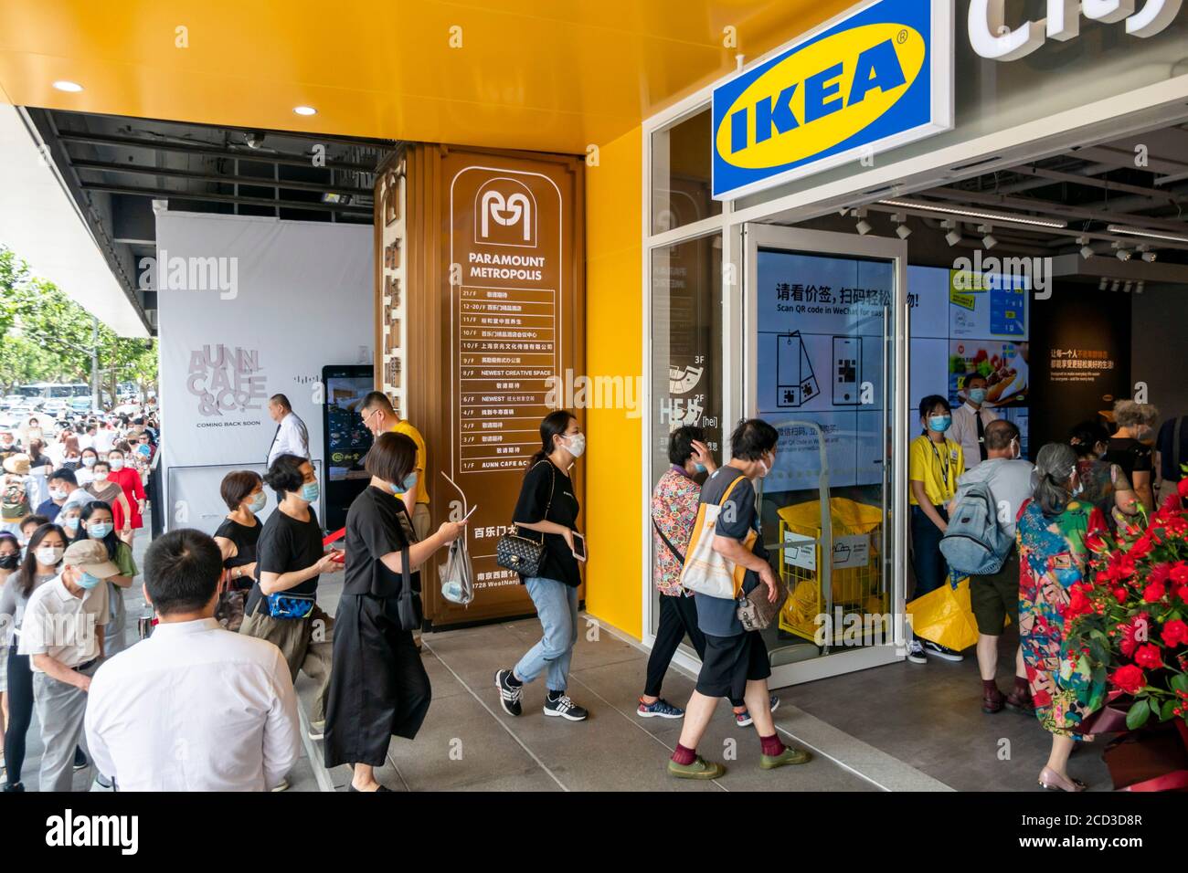 ikea in shanghai china ikea in shanghai china
