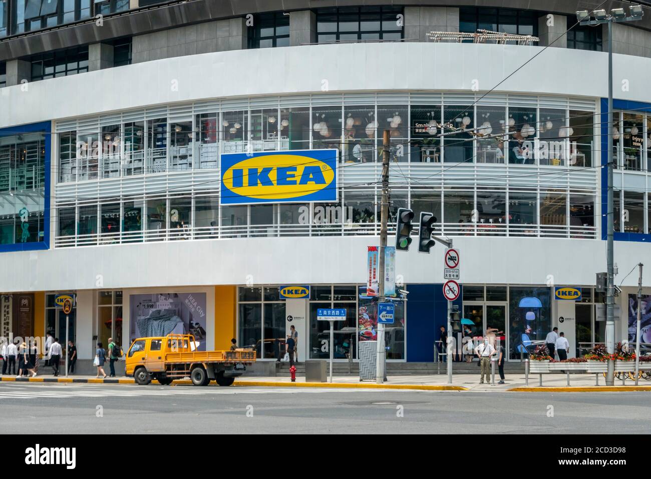 ikea in shanghai china ikea in shanghai china