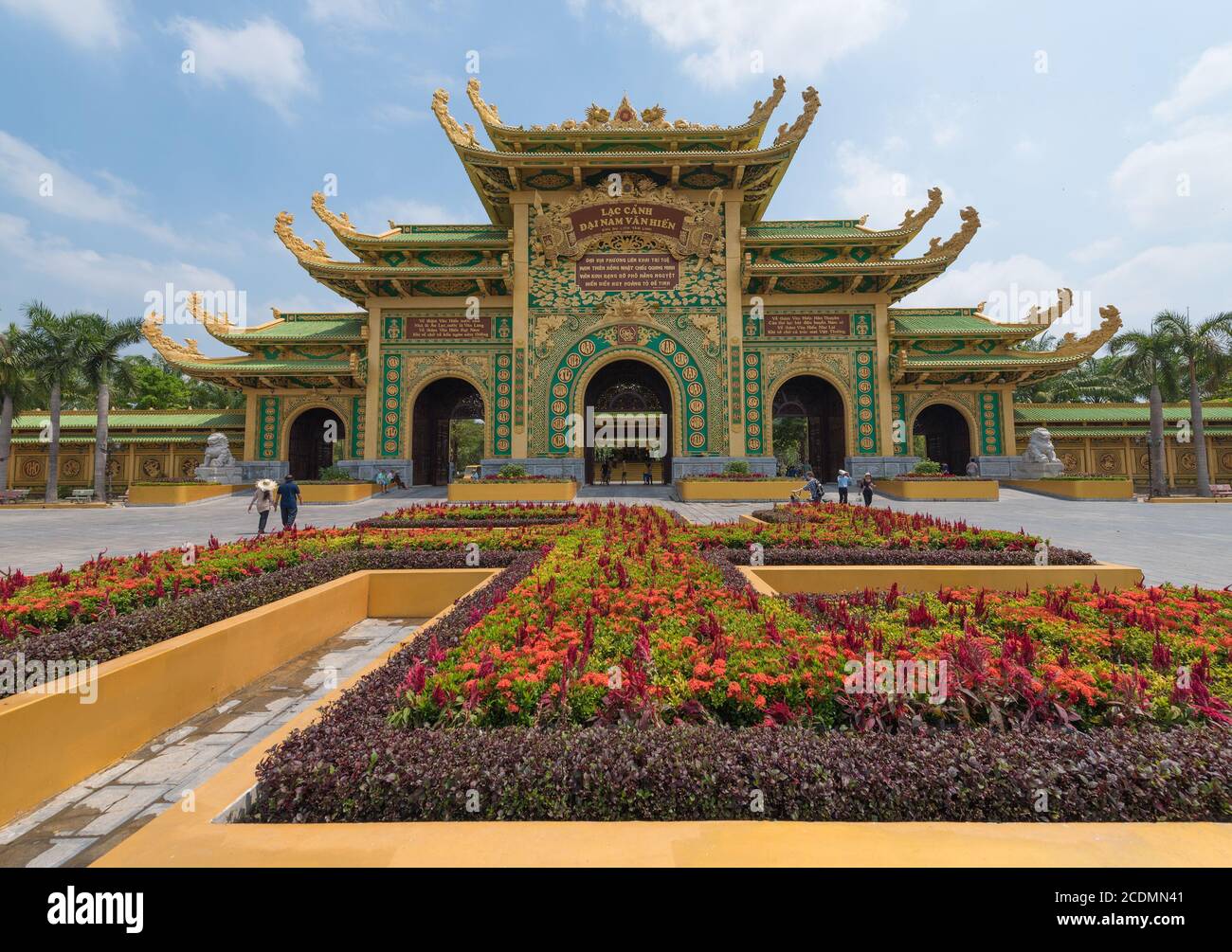 Arco en el parque Dainam, Hochiminh, Vietnam Foto de stock