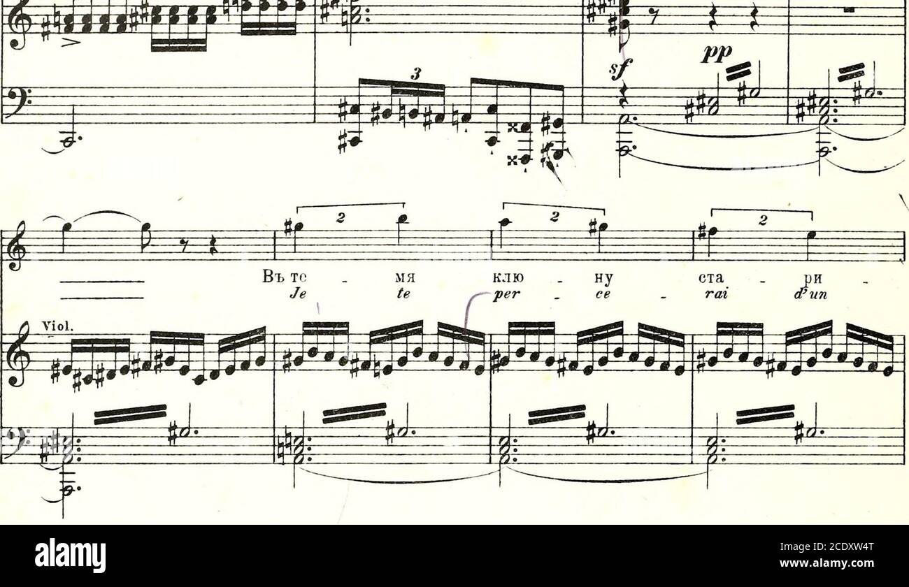 Le Coq D Or Conte Fable Opera En 3 Actes 31j40s 196 R Ch R Ii Gt Noaumalotch No Ji Ctbhili Ils Montent Lescalescaler Voji N Et La Voix Du Coq Si 4 4e Xa Le Coq D Or Conte Fable Opera En 3 Actes 31j40s 196 R Ch R Ii Gt Noaumalotch No Ji Ctbhili Ils Montent Lescalescaler Voji N Et La Voix Du Coq Si 4 4e Xa