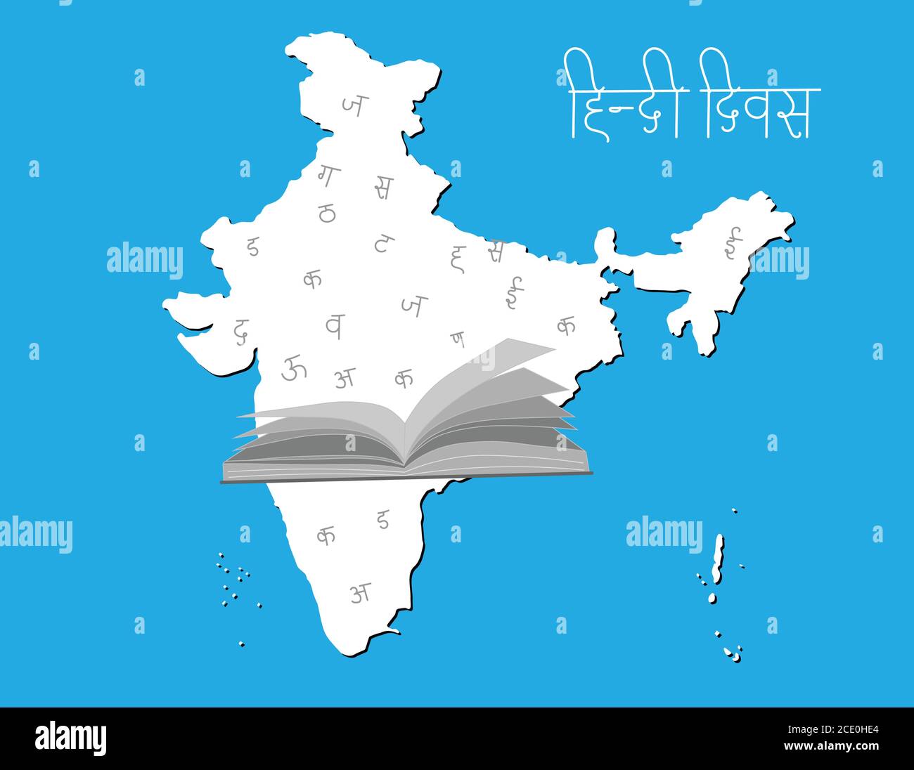 Alfabeto kha fotografías e imágenes de alta resolución Alamy