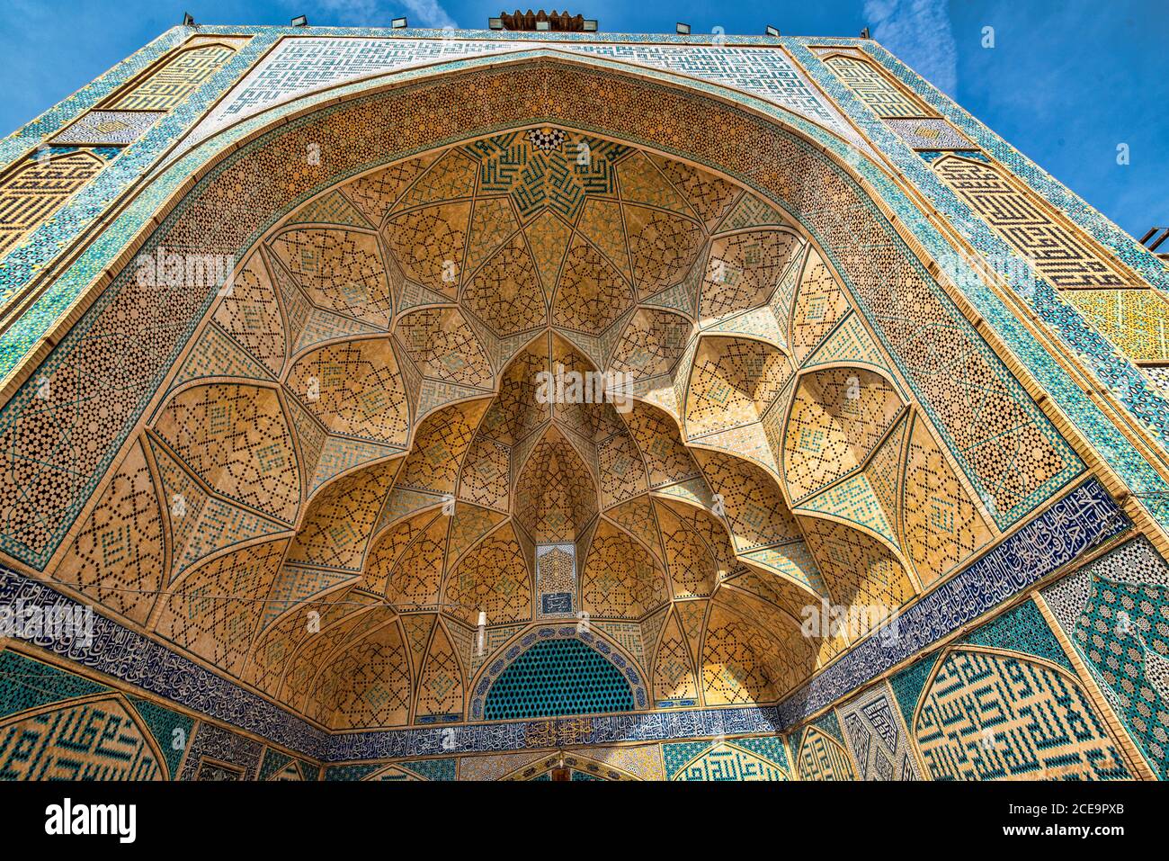 Mezquita de Jameh, mezquita de los viernes, Isfahán, Irán Foto de stock