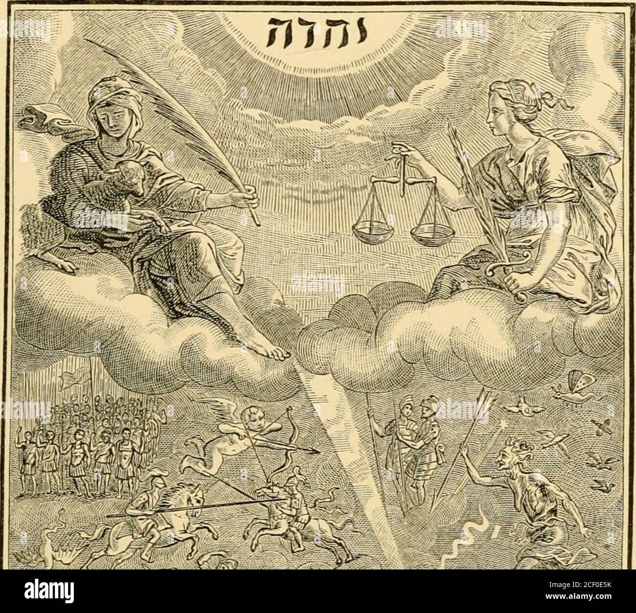 . El remembrancer de Gran Bretaña. (1628). l este Ifle felfe extendiéndose:Withfuch espesa los vapores del foggie, que sus fuentesSeetnd, por un tiempo, para oscurecer LAS MISERICORDIAS beames. Dentro de esta temible Nube, hice beholdTodos plagas y Punifhments, ese nombre podría.y con un corazón tembloroso, 1temible cada hora,Dios que tempó en este Iflandpoure. Sin embargo, aparecieron mejores esperanzas: Porque, loe, la MISERICORDIA de RayesOf perforó esta nube, 6° hizo fuch waiesQuita a través de thofe exhalaciones, que mi eyeDid esta Infcripción, por lo tanto efpie ; (faid, Britaine5 Remembrancer: 6°, fomewhatThefe palabras (pensé) el Storme es, Foto de stock