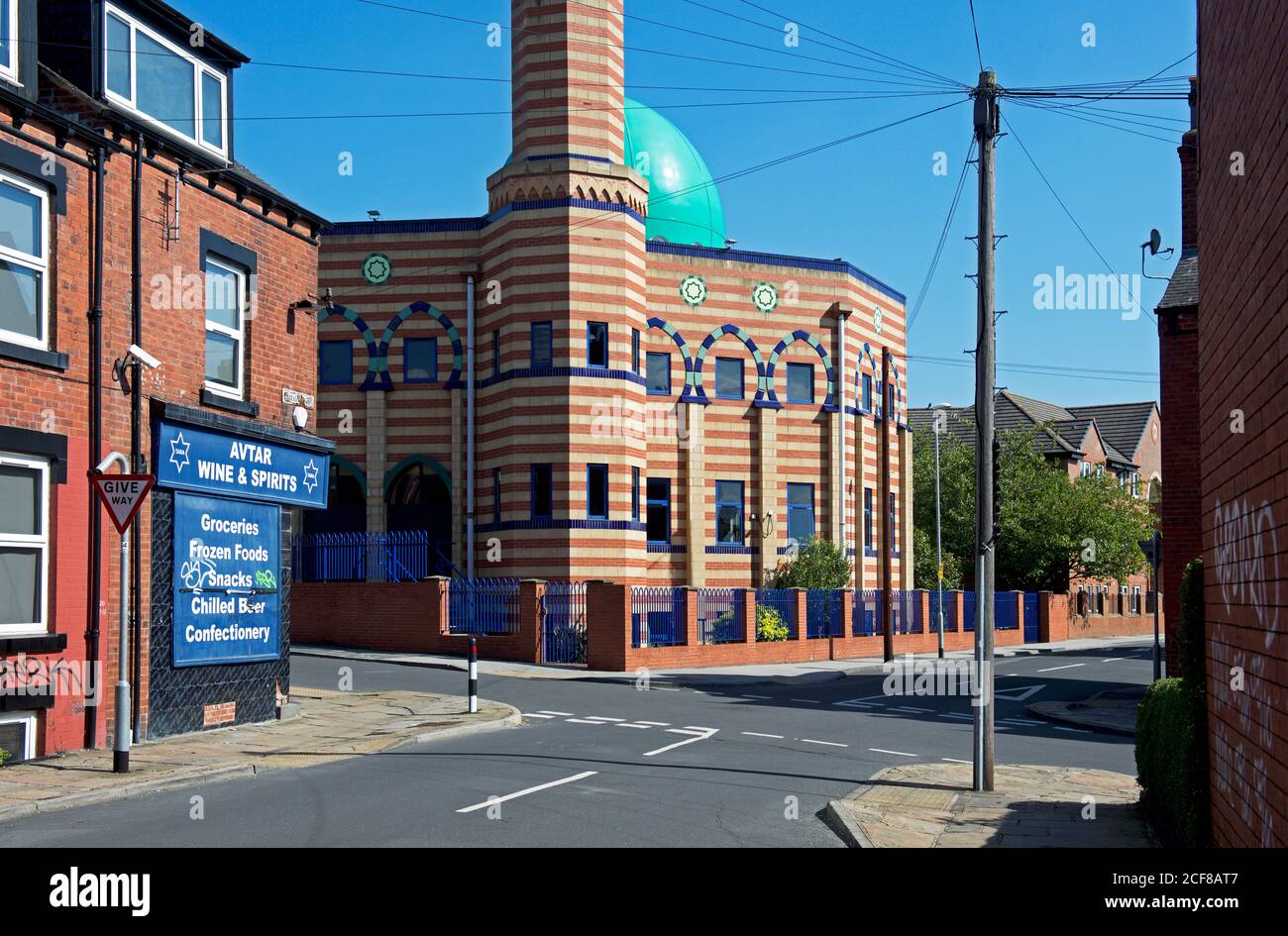 Mezquita leeds makkah fotografías e imágenes de alta resolución Alamy
