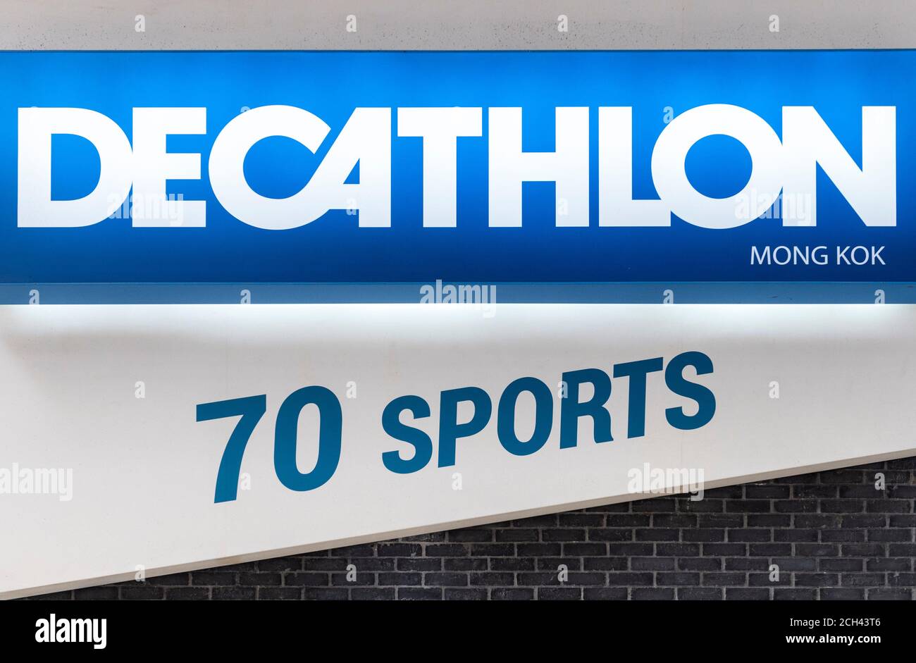 Decathlon logo fotografías e imágenes de alta resolución Alamy