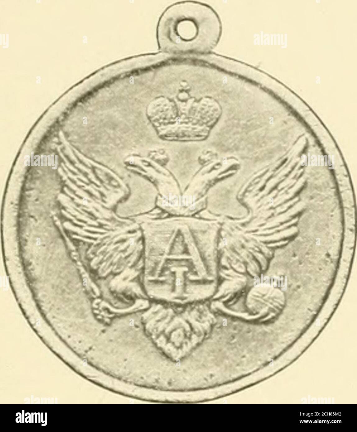 alaska bolsagage fees