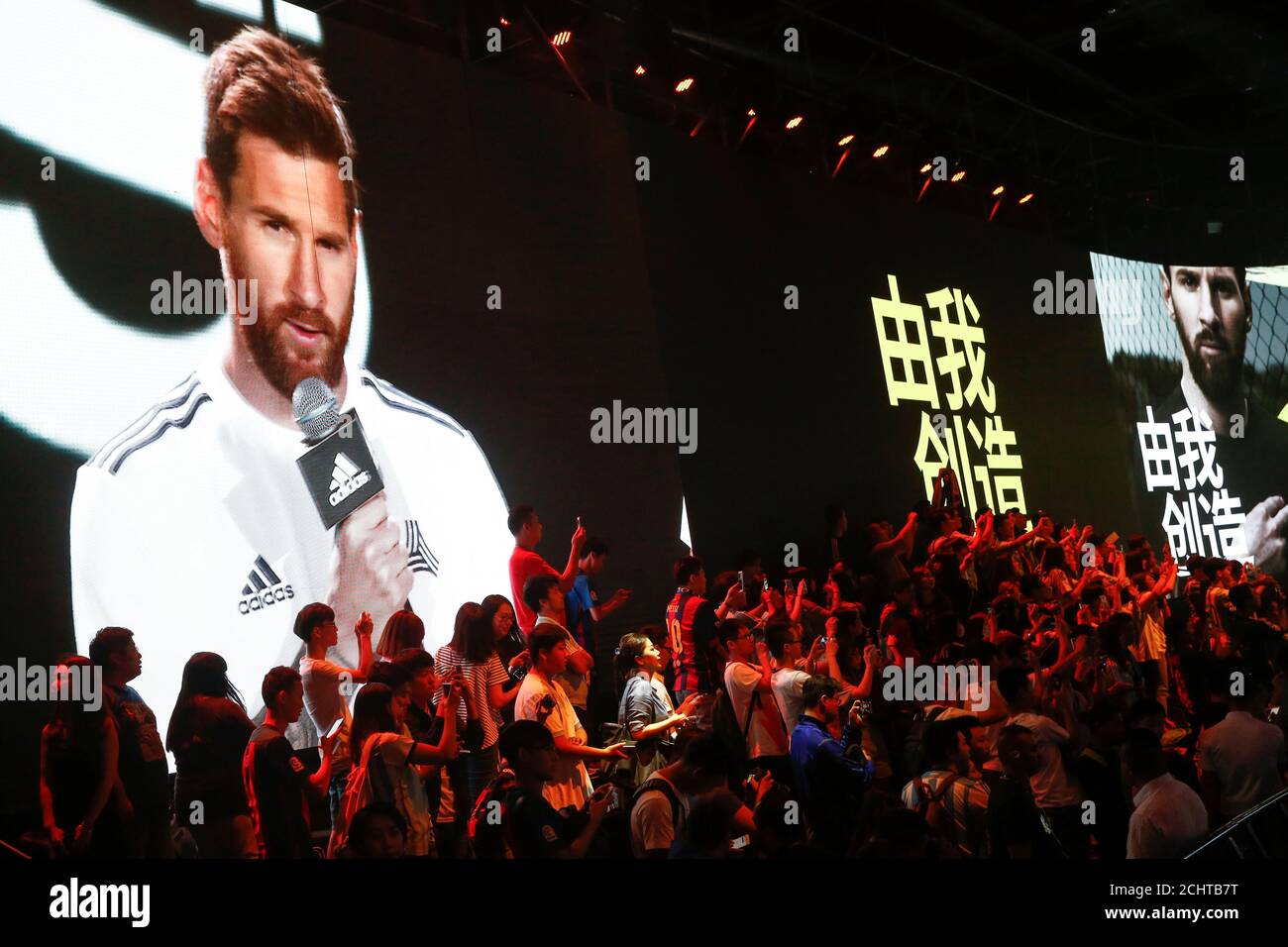 Argentine football player Lionel Messi attends an event of the Adidas  sportswear manufacturer in Beijing, China June 2, 2017. REUTERS/Thomas  Peter Fotografía de stock - Alamy