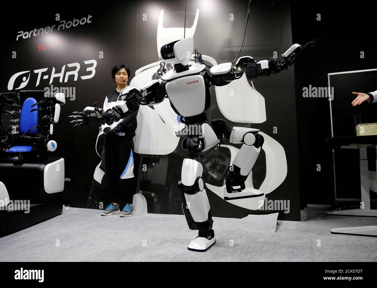 Exposición internacional de robots fotografías e imágenes de alta  resolución - Página 7 - Alamy